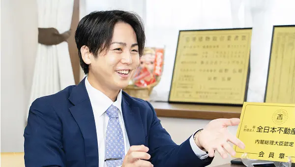 不動産売買専門の担当スタッフ